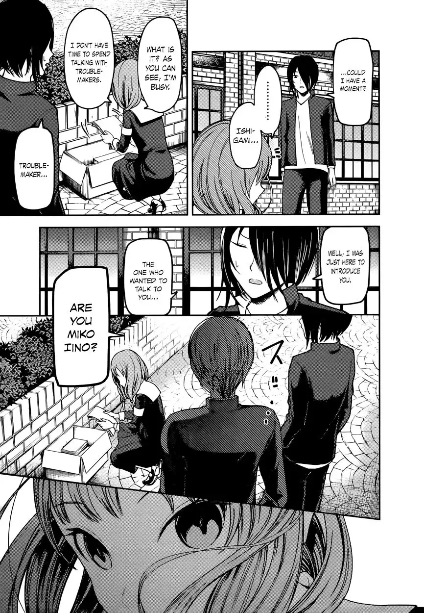 Kaguya-sama wa Kokurasetai - Tensai-tachi no Renai Zunousen Chapter 65 5